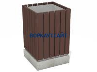Урна деревянная квадратная с бетонным основанием МАФ 1633 в Иванове