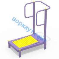 Уличный тренажер Беговая дорожка УТ 009 в Иванове