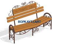 Скамья примирения МАФ 1610 в Иванове