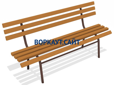 Лавочка со спинкой МАФ 1604 в Иванове