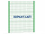 Ограждение спортивной площадки 2500х3000 МАФ 5103 в Иванове