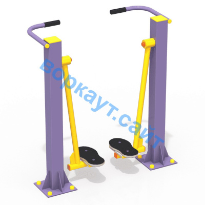 Уличный тренажер "Ходьба в пространстве" УТ 005 в Иванове