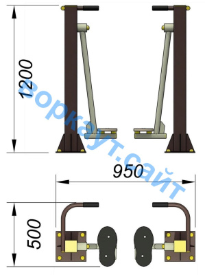 Уличный тренажер "Ходьба в пространстве" УТ 005 в Иванове