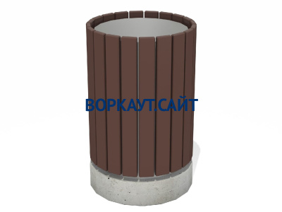 Урна деревянная круглая с бетонным основанием МАФ 1632 в Иванове