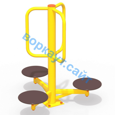 Уличный тренажер Орбита УТ 011 в Иванове